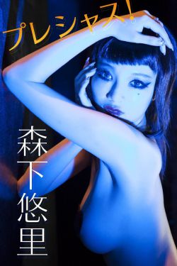 一骑红尘妃子笑无人知是荔枝来